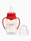 Бутылочка для кормления M&B «Самая красивая», классическое горло, с ручками, от 0 мес., 150 мл., красный