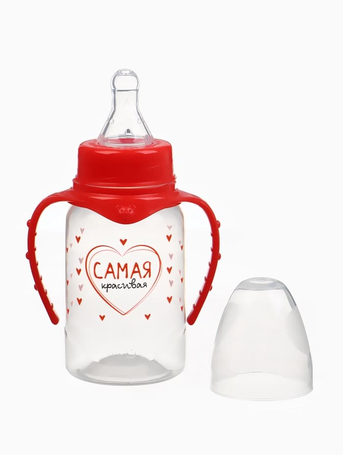 Бутылочка для кормления M&B «Самая красивая», классическое горло, с ручками, от 0 мес., 150 мл., красный