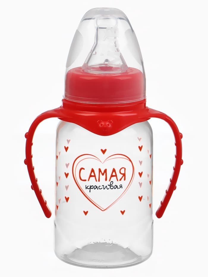 Бутылочка для кормления M&B «Самая красивая», классическое горло, с ручками, от 0 мес., 150 мл., красный