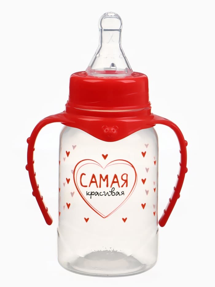 Бутылочка для кормления M&B «Самая красивая», классическое горло, с ручками, от 0 мес., 150 мл., красный