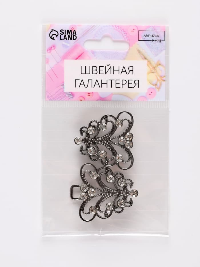 Декоративная застёжка, 6.5×3 см, чёрная