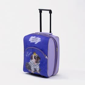 Чемодан детский 34 л (XS) Sacvoyage, отдел на молнии, с расширением, сиреневый