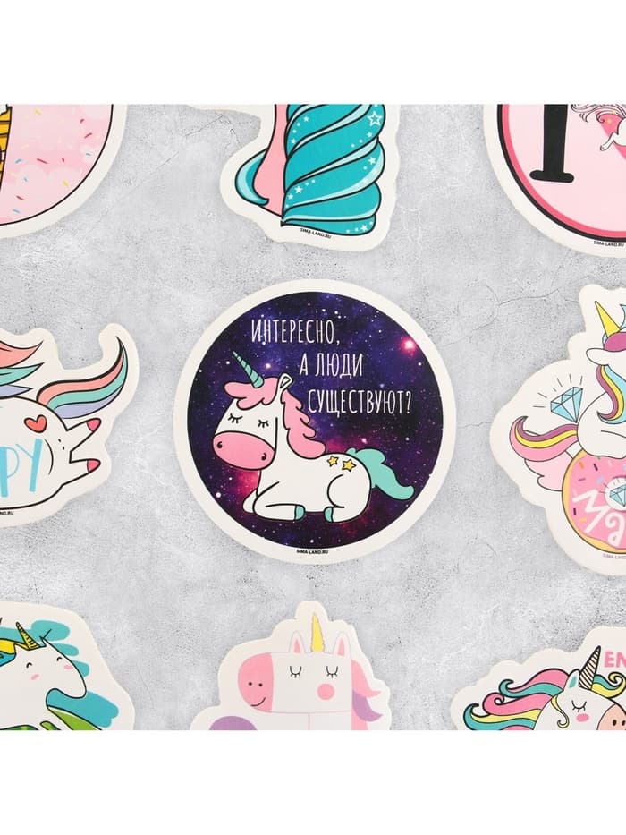 Наклейки-стикеры «Единорожки», 7×7 см, набор 10 шт.