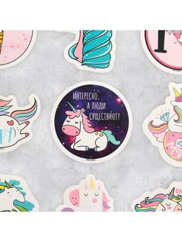 Наклейки-стикеры «Единорожки», 7×7 см, набор 10 шт.