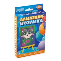 Алмазная мозаика с частичным заполнением на подставке для детей «Котик», 10×15 см