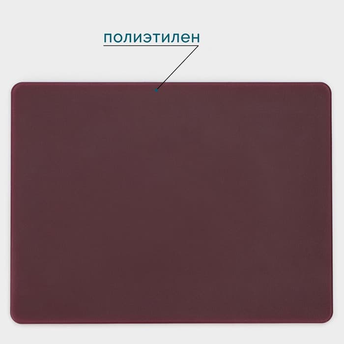 Доска профессиональная разделочная Hanna Knövell, 40×30×1.2 см, полиэтилен, коричневая