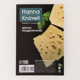 Доска профессиональная разделочная, 40×30×1.8 см, белая