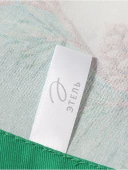 Дорожка новогодняя на стол «Этель. Новогодний лес» 40×147±3 см, 100% хлопок, саржа 190 г/м², белая/зелёная