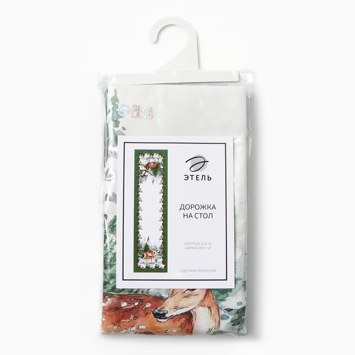 Дорожка новогодняя на стол «Этель. Новогодний лес» 40×147±3 см, 100% хлопок, саржа 190 г/м², белая/зелёная
