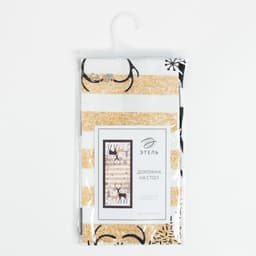 Дорожка новогодняя на стол «Этель. Олени» 30×70±3 см, 100% хлопок, саржа 190 г/м², чёрная/белая