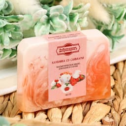 Мыло косметическое Добропаровъ «Ручной работы» клубника со сливками, 80 г