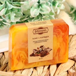 Мыло косметическое Добропаровъ «ручной работы» кофе с корицей, 80 г