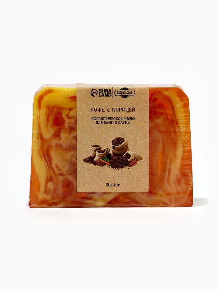 Мыло косметическое Добропаровъ «ручной работы» кофе с корицей, 80 г