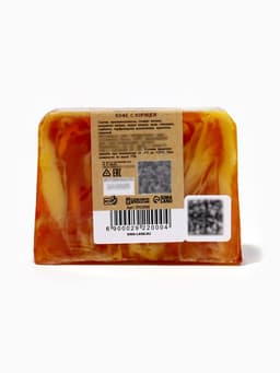 Мыло косметическое Добропаровъ «ручной работы» кофе с корицей, 80 г