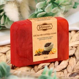 Мыло косметическое Добропаровъ «ручной работы» апельсин, корица, кофе, 80 г