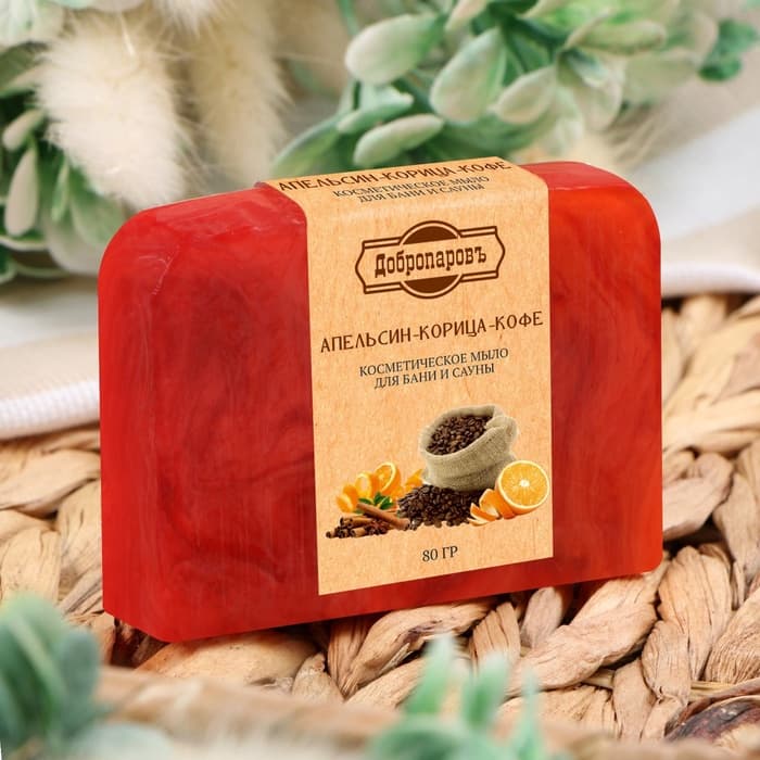 Мыло косметическое Добропаровъ «ручной работы» апельсин, корица, кофе, 80 г