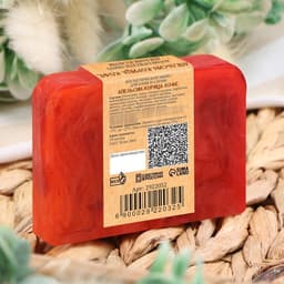 Мыло косметическое Добропаровъ «ручной работы» апельсин, корица, кофе, 80 г