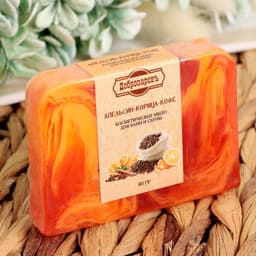 Мыло косметическое Добропаровъ «ручной работы» апельсин, корица, кофе, 80 г