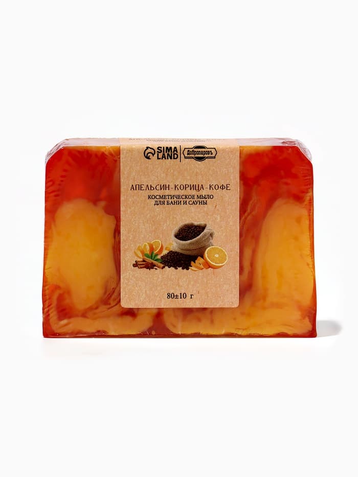 Мыло косметическое Добропаровъ «ручной работы» апельсин, корица, кофе, 80 г