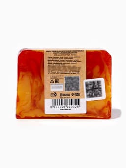 Мыло косметическое Добропаровъ «ручной работы» апельсин, корица, кофе, 80 г