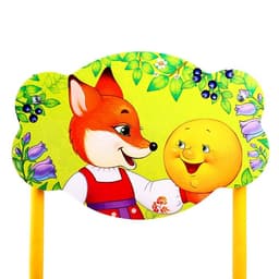 Стул детский регулируемый ZABIAKA «Колобок», группа роста 1 – 3, цвет жёлтый/красный