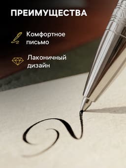Ручка подарочная Calligrata. VIP, перьевая, в футляре кожзам, корпус чёрный