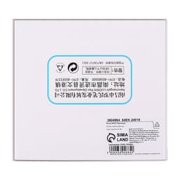 Перьевая ручка Calligrata «Перламутр», с закрытым пером, МИКС