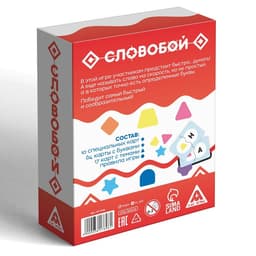 Настольная игра на сообразительность «Словобой», 91 карта, 12+