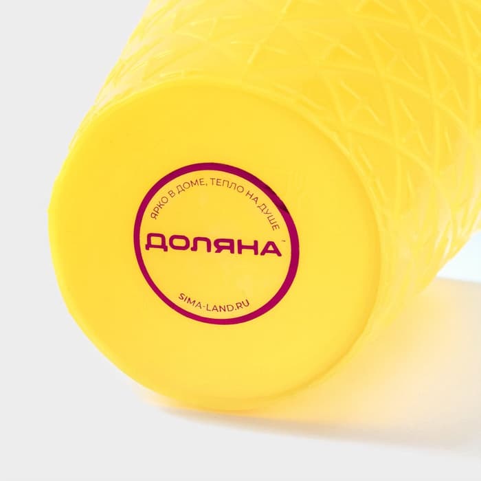 Стакан пластиковый с трубочкой и крышкой Доляна «Ананас», 450 мл, жёлтый