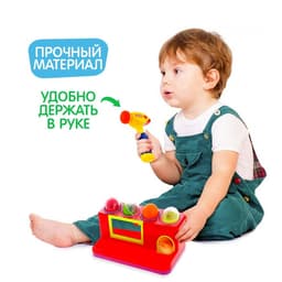 Развивающая игрушка «Стучалка», звуковые эффекты, работает от батареек, МИКС