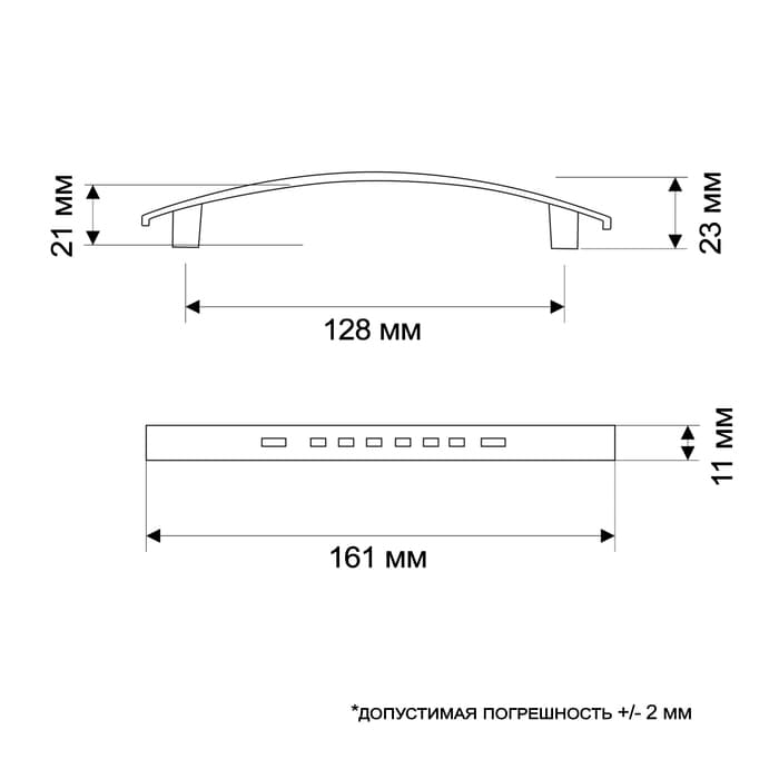 Ручка-скоба мебельная РС156CP, м/о 128 мм, цвет хром