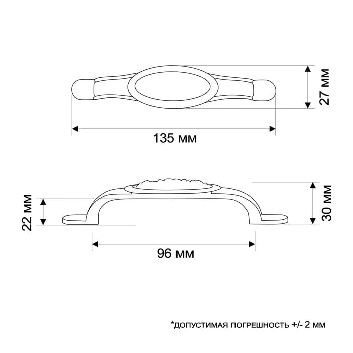 Ручка-скоба РС151COF, м/о 96 мм, цвет кофе