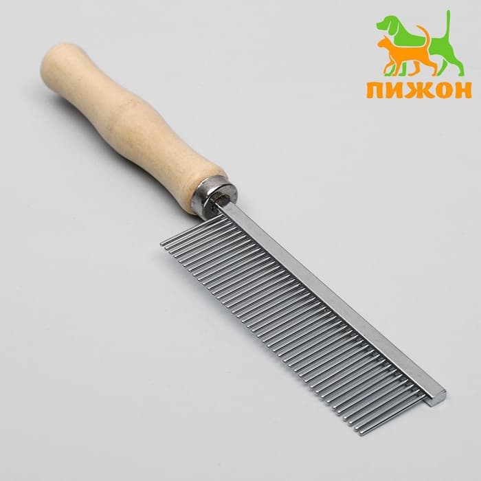 Расчёска для шерсти Wood, 17.5×3 см, с деревянной ручкой