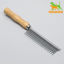 Расчёска-разнозуб Wood, 20×3 см, с деревянной ручкой