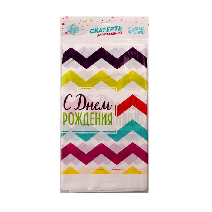 Скатерть одноразовая «С днём рождения», 180×137 см
