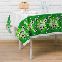 Скатерть одноразовая «С днём рождения», 180×137 см