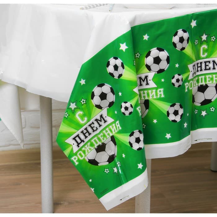 Скатерть одноразовая «С днём рождения», 180×137 см