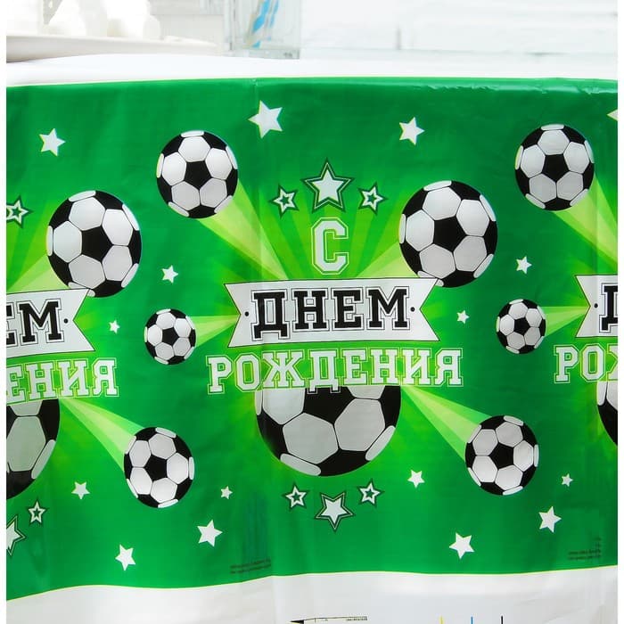 Скатерть одноразовая «С днём рождения», 180×137 см