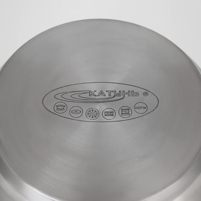 Набор кастрюль Катунь «Гретта», 3 предмета: кастрюли 2.2 л, 4.2 л, ковш 1.6 л, капсульное дно, индукция, нержавеющая сталь, AISI - 201
