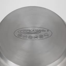 Набор кастрюль Катунь «Гретта», 3 предмета: кастрюли 2.2 л, 4.2 л, ковш 1.6 л, капсульное дно, индукция, нержавеющая сталь, AISI - 201