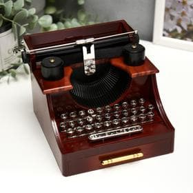 Шкатулка музыкальная механическая «Печатная машинка», пластик, 11×14.5×15 см