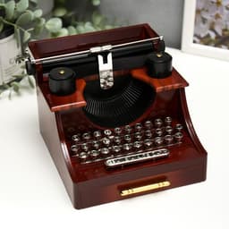 Шкатулка музыкальная механическая «Печатная машинка», пластик, 11×14.5×15 см