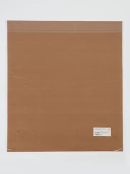 Коврик для выпечки антипригарный, 33×45 см, стекловолокно, коричневый