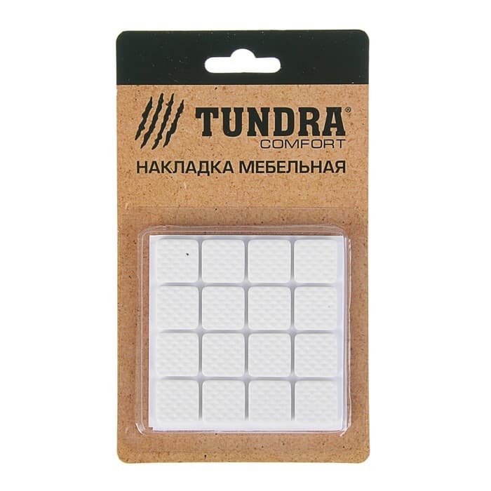Накладка мебельная квадратная ТУНДРА, размер 18×18 мм, 32 шт., полимерная, белая