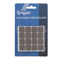 Накладка мебельная квадратная ТУНДРА, размер 18×18 мм, 32 шт., полимерная, коричневая