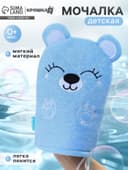 Мочалка детская для купания «Мишка», варежка, из махры