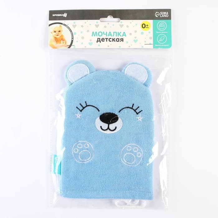 Мочалка детская для купания «Мишка», варежка, из махры