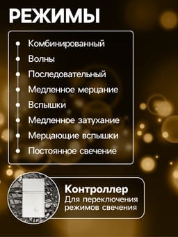 Светодиодная фигура «Олень золотистый» 70×120×30 см, металл, 220 В, свечение тёплое белое