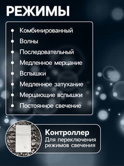 Светодиодная фигура «Олень серебристый» 70×120×30 см, металл, 220 В, свечение белое