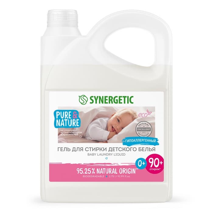 Жидкое средство для стирки Synergetic, гель, для детского белья, 2.75 л